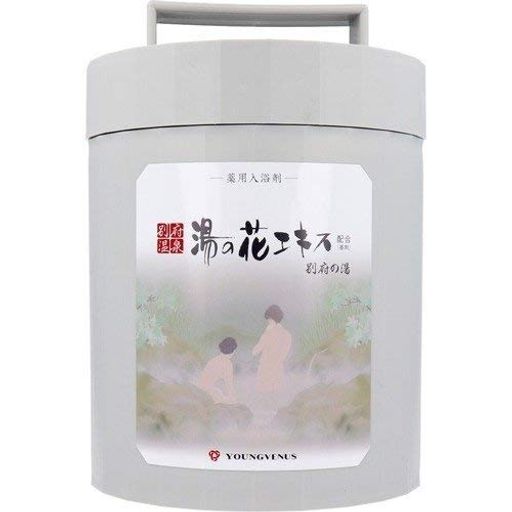ヤングビーナス別府の湯容器入り1.5kgお徳用サイズ別府温泉湯の花エキス配合の入浴剤