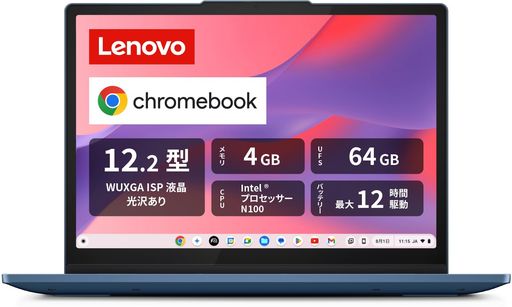 LenovoChromebookクローム書き付けIdeaPadFlex3iGen812.2inインテル・・中央処理装置N100積み上げる記憶装置4GBeMMC64GB蓄電池駆動動力12.0第四次元掛け目1.25kgアビスブルー