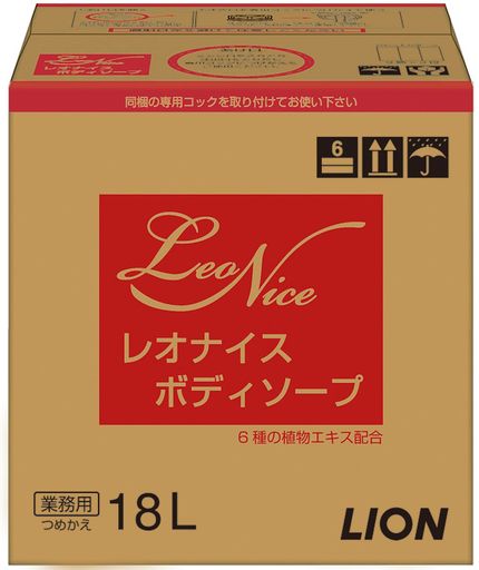 【大電気容量】レオナイスボディソープ18L