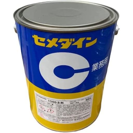セメダイン二液常温硬化型エポキシ樹脂系接着剤1500主剤3kgAP-041