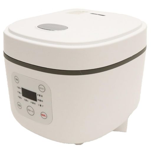 【ヒロコーポレーション】コンパクトライスクッカーHK-CRC033合炊き炊飯器(ホワイト)