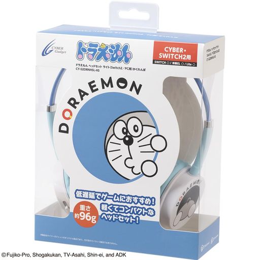ドラえもんヘッドセットライト(Switch2/PC用)かくれんぼ