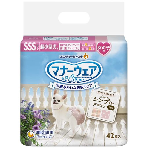 折りかがみお召しもの犬用お襁褓御姉さん用SSS大きさ超小型犬用モーヴピンクドット・ピンクチェック504枚(42枚x12)立ち小便下り物介護用愛玩動物備品ユニチャーム[入れもの品]