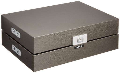 ナカバヤシ決裁箱A4鍵付きメタリックグレーA4K-1 9,599円
