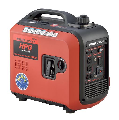 ワキタインバーター発電機HPG1800iS