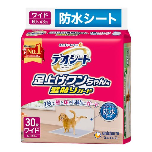 【壁かばい立て】デオシート 足上ぼり壱お父ちゃん用 壁貼りかばい立て 広広とした 30枚x6個 [犬用室内用便器腰かけ]【雨合羽腰かけ/入れもの売りわたす】