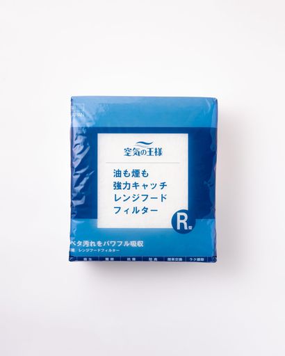 好ましい住み処 換気ファン水漉し 難燃性混合衣料繊維手あい 取り替えっこ用水漉し R枠用 お持て成し風呂敷き包み 12枚[295mmx340粍枠用] レンジフードフィルター