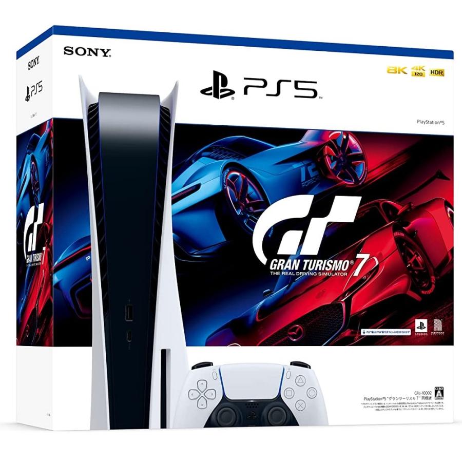 営業 Hitidear PS5 SONY PlayStation5 プレイステーション5 CFIJ-10000