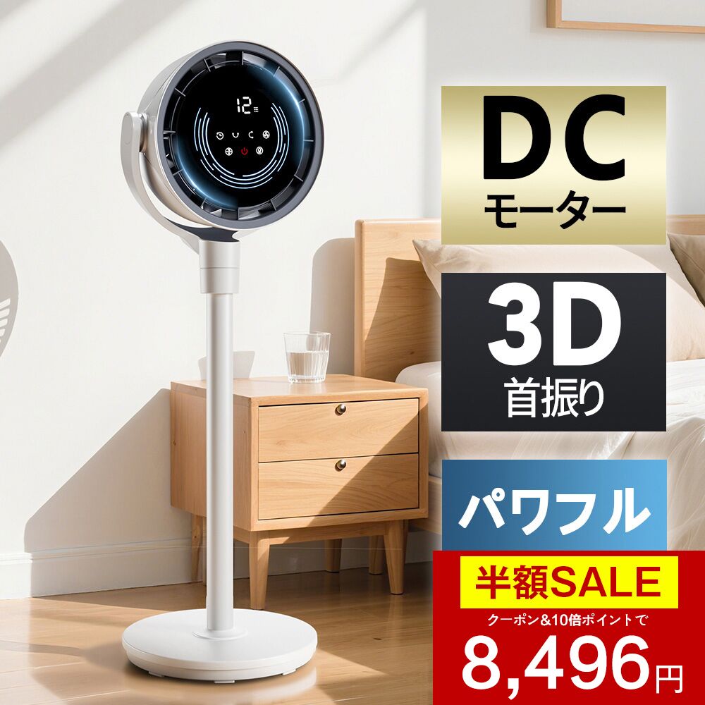 送料込み】クリタック ドライヤークリップN ホワイト 50607