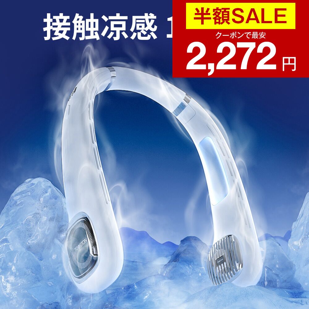 ROOMの投稿商品