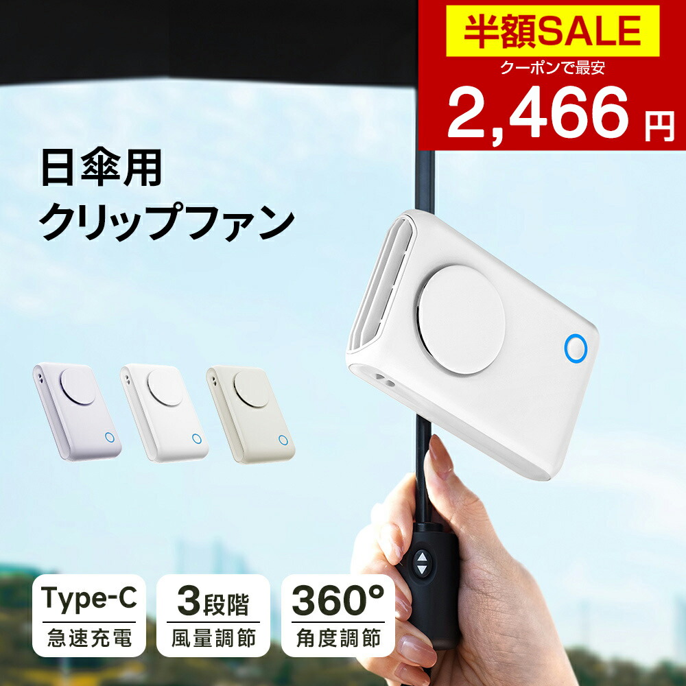 CLESEED CLECOOLV2 (クレクール5) 楽座クーラー 持ち運びタイプ ドレン