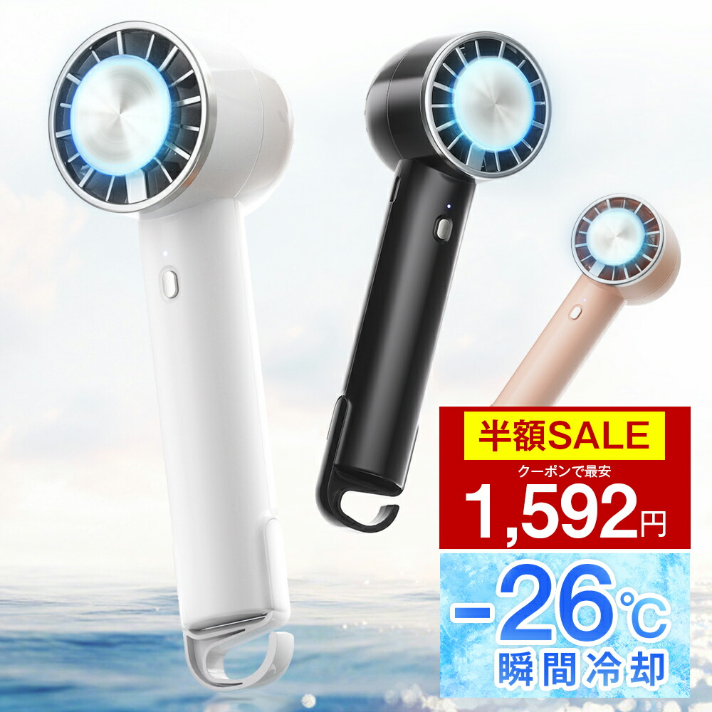 楽天市場】【クーポンで8400円】「楽天1位」「4重除菌」加湿器