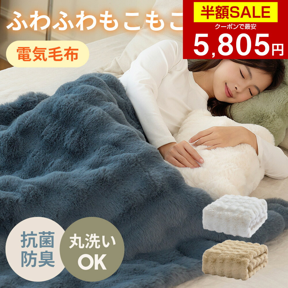 ROOMの投稿商品