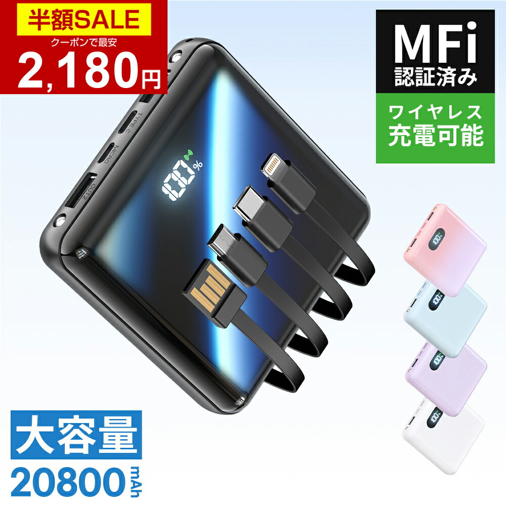 Apple iPad Air Wi-Fi 16GB ブラック FD788J/A Apple iPad Air Wi-Fiモデル 16GB MD788J/A [シルバー] 価格比較