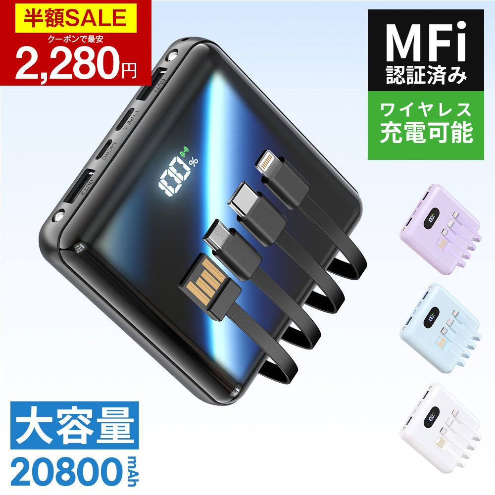 楽天市場】【クーポンで10000円】「楽天1位」【1年安心保証