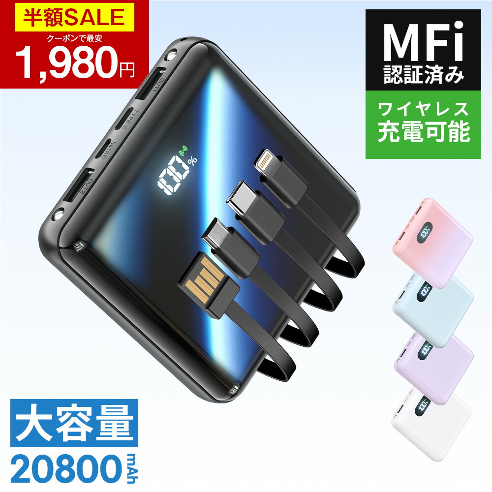 ROOMの投稿商品