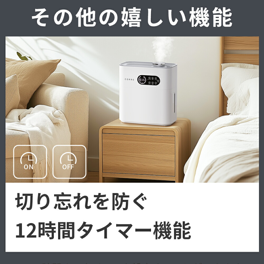 クーポンで最安8680円】「楽天1位」「新色登場&4重除菌」加湿器 クーポンで最安8680円】「楽天1位」「新色登場&4重除菌」加湿器
