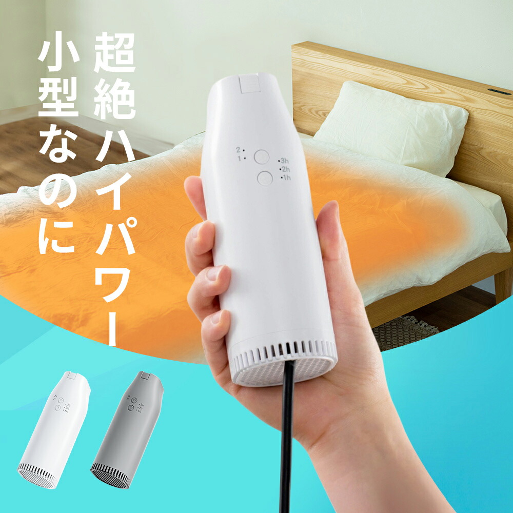 ROOMの投稿商品