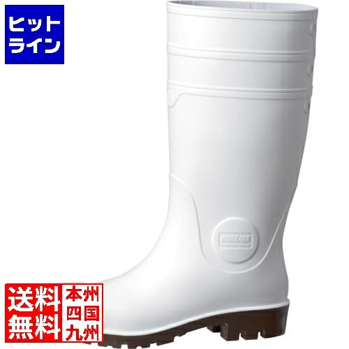 【百貨店SALE】06/11 AM1:59まで ミドリ安全 安全性のある長靴NW1000百貨店 30珊 白いこと SNG5015