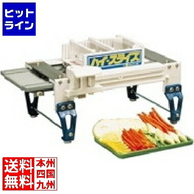 【百貨店SALE】06/11 AM1:59まで 千葉加工所 手動御機嫌-一切れ お役目用 CSL11