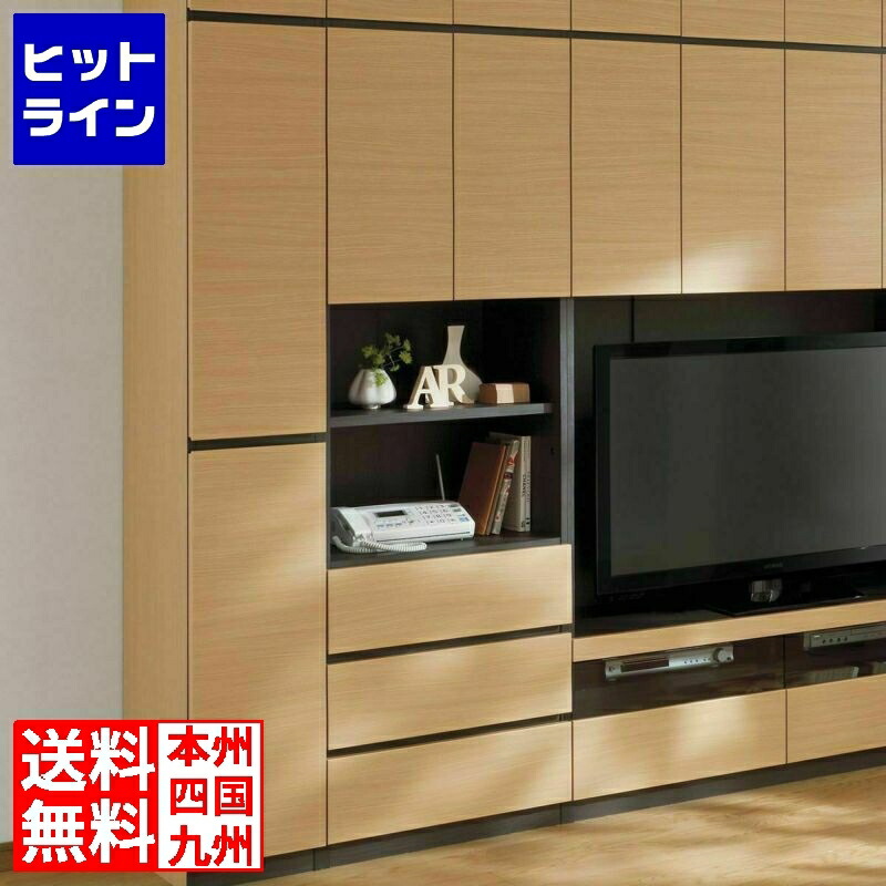 【お買い物マラソン】4/10 AM1:59まで 白井産業 壁面収納 キャビネット チェスト 日本製 国産 飾り棚 配線穴 耐震ラッチ 幅60cm 高さ180cm POR-1860DH ポルターレリビング