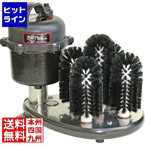 【お買い物マラソン】7/26 AM1:59まで バーメイド 潜水型 グラスウォッシャー SS-100 業務用 SS-100｜ヒットライン