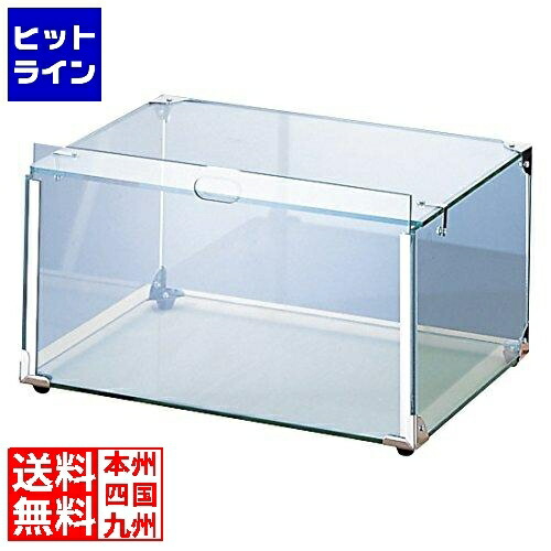 【お買い物マラソン】4/10 AM1:59まで エムテートリマツ アクリル製サンプルケース(小)400×300×H210mm 011566001