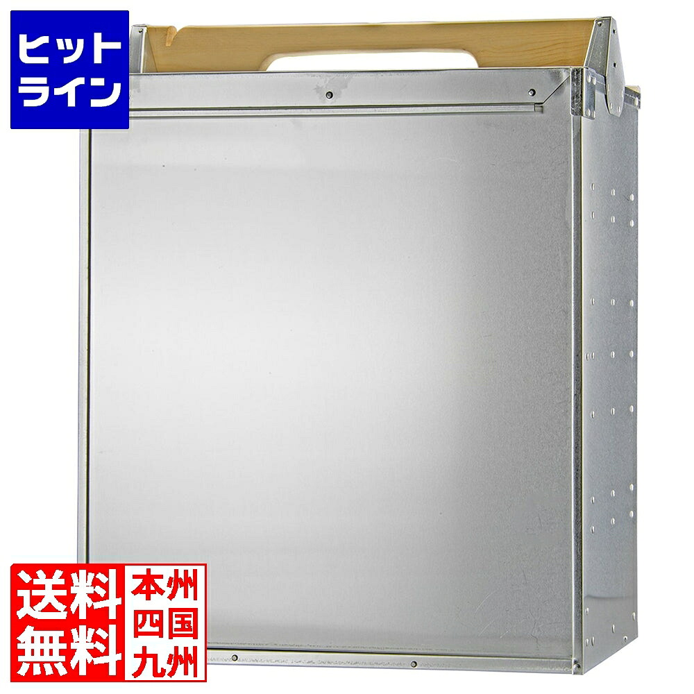 【百貨店SALE】06/11 AM1:59まで 軽銀出前箱 横型 10ヶ入 019037008