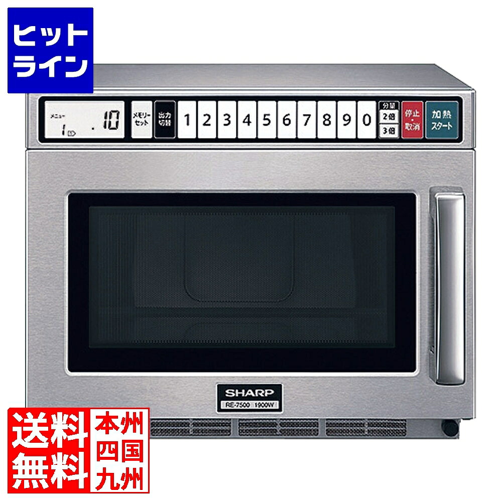 せつ然たる 御勤め用 陰電子領域 RE-7600P RE-7600P