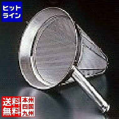 楽天市場】スープ漉し ステンレス 日本製 燕三条製18-8ステンレス製 UK