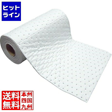要エントリ【07/25 24時間限定当選確率2分の1！1等最大100%ポイントバック】　 大一産業 吸油シート 油だけ吸うたろう 40.5cm&times;20m巻｜ヒットライン