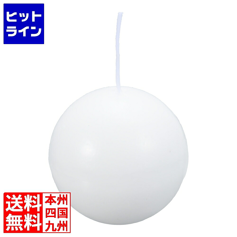テイケイジイ どんぶり鉢蝋燭(50ヶ入) 40044 白いこと PKYL901