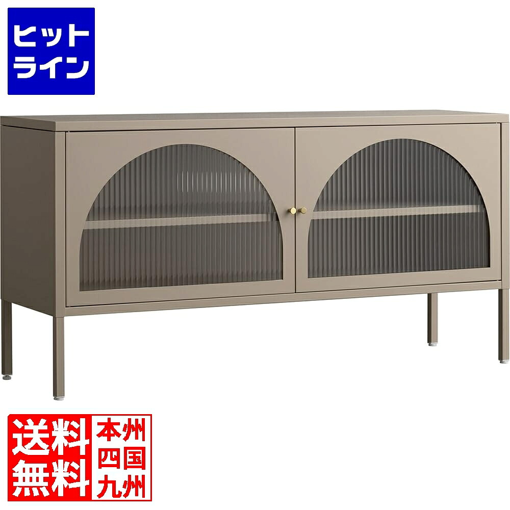 宮武製作所 ミヤタケ TV台 TV-1150 ベージュ TV-1150