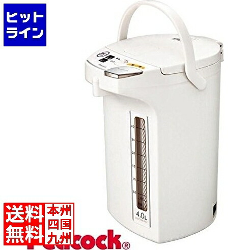 要エントリ【04/15 24時間限定当選確率2分の1！1等最大100%ポイントバック】　 ピーコック 電動給湯ポットWMJ-40(4.0L) BPTH203