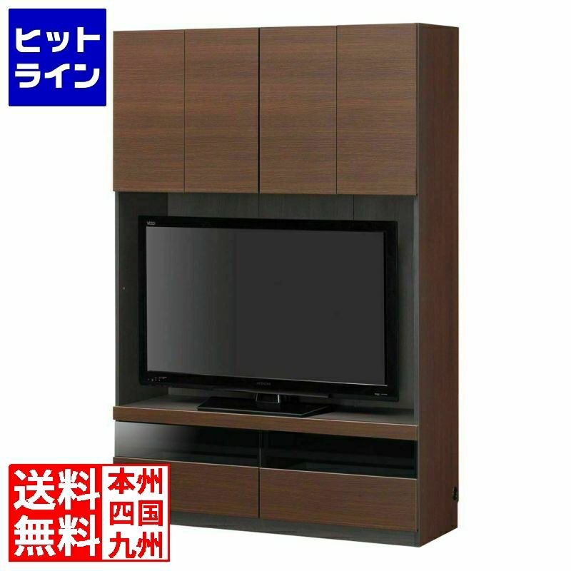 白井工業 壁面納める テレビ受像機台 50V型相応う テレビ受像機ゲーム盤 納める 日本製 国産 架線穴 耐震ラッチ 幅120糎 高さ180糎 POR-1812TV ポルターレリビング