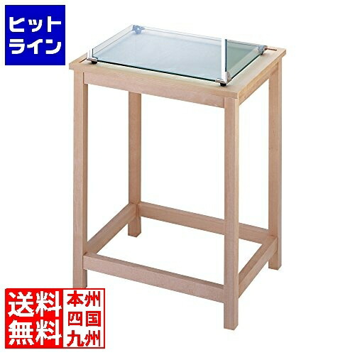 【お買い物マラソン】4/10 AM1:59まで エムテートリマツ サンプルケース用木台 011565001