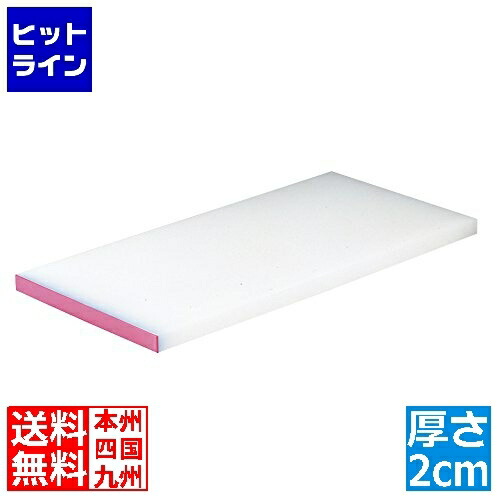 エムテートリマツ 天領マイコンまな板色つや縁付K3A×20粍サクラ色 027225005