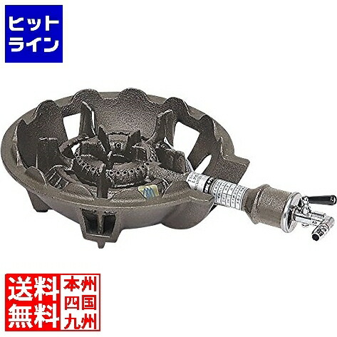【百貨店SALE】06/11 AM1:59まで タチバナ製造所 鋳込みコンロ TS-510書き割り LP屁っ放り | プロパンガス ( LP ) 043344001