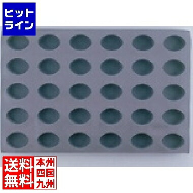デバイヤー エラストモール 1830-60 オーバル型 30ヶ取 業務用 WLS13