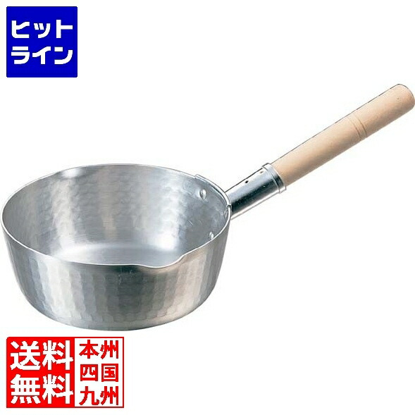本間製作所 K アルミ 両口・打出 雪平鍋 30cm 業務用 037005011