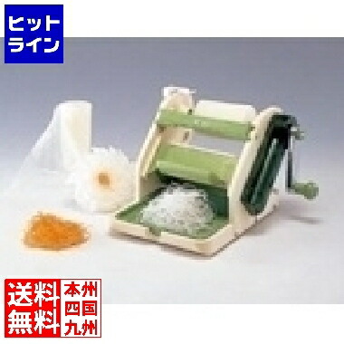 【百貨店SALE】06/11 AM1:59まで 千葉実業所 新つまさん(かつらむき・つま切り用) 御勤め用 CTM06