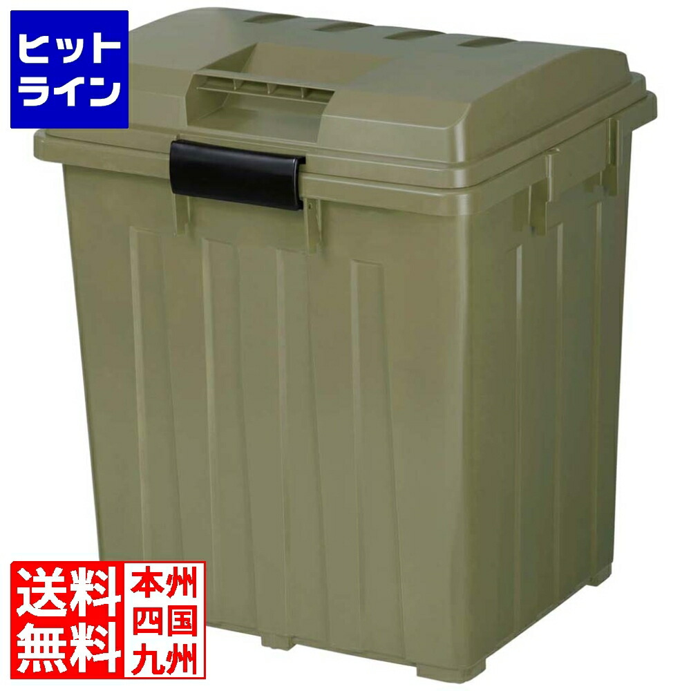 【お買い物マラソン】4/10 AM1:59まで 新輝合成 トンボ 連結ハンドルペール 90型 カーキグリーン 0220731