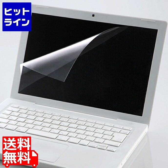 SNSで話題 最短翌日お届け MO2ZTV5YIYD 型番:MO2ZTV5YIYD