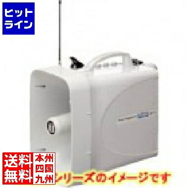 楽天市場】[ TWB-300 ] UNI PEX ユニペックス 大型拡声器 防滴
