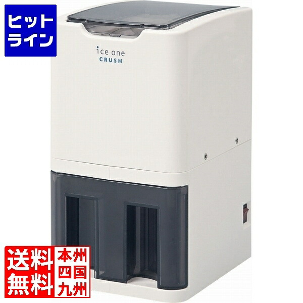 【百貨店SALE】06/11 AM1:59まで 池永鉄工 白鳥 内燃機関壱 衝突 C-01 御役目用 FAIG801