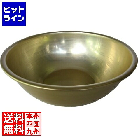 前川金属工業所 ゴールド アルマイトボール40cm ABCC610