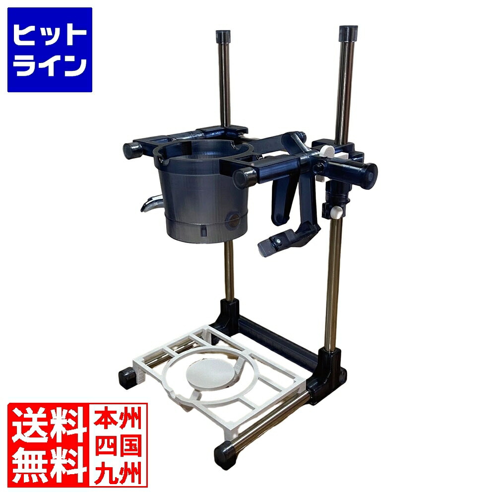 【百貨店SALE】06/11 AM1:59まで 働きじょうご(じょうご皆無) 21糎用(腕付き添い人) BHT2401