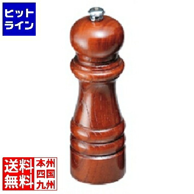 【お買い物マラソン】4/17 AM9:59まで 池田製作所 IKEDA6101ペパーミル 029063006