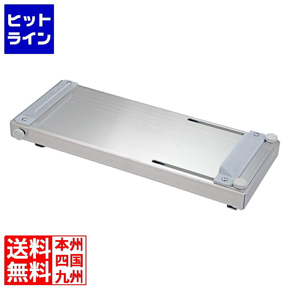 楽天市場】F-643 藤次郎 砥石固定台 【F643 砥ぎ石 台座 Tojiro Pro 藤