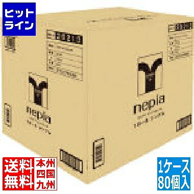 【百貨店SALE】06/11 AM1:59まで 大公ネピア ネピア ちり紙 75mシングル(80ヶ入) N-1RS